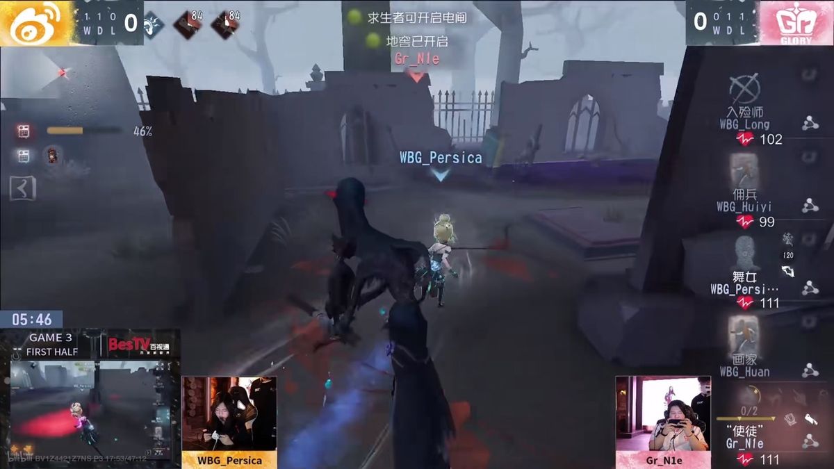 WBG_Persica操控舞女使用飞轮躲避使徒攻击，成功走地窖逃生