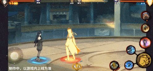 二技能柔步双拳释放，雏田前冲旋转攻击