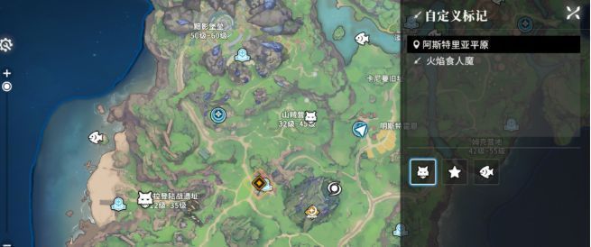 山贼头目站在营地高台指挥手下，身披破旧皮甲，手持弯刀，周围有数名小怪巡逻