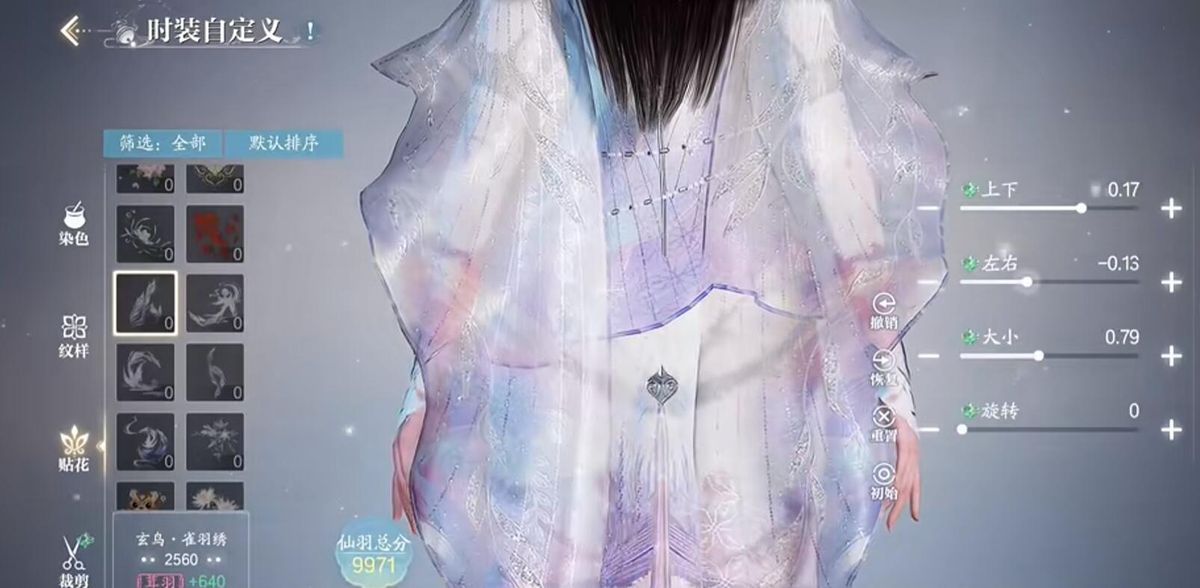 多名玩家角色并列展示，各自穿着风格迥异的自定义时装，涵盖仙气、暗黑、华丽等多种流派