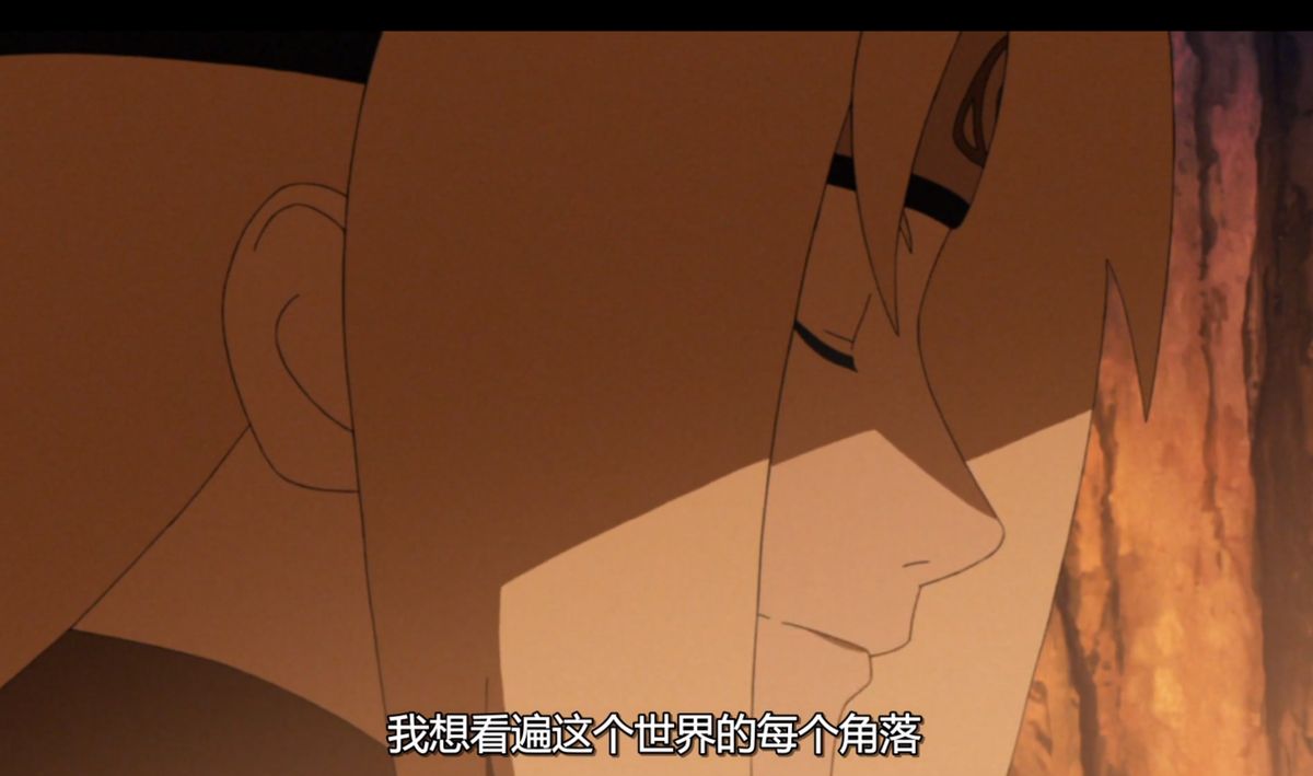 少年时期的纲手、自来也与大蛇丸并肩而立，背景为木叶村