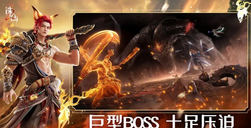 游戏地图界面截图，红色箭头指向地图右下角的‘交易’功能按钮