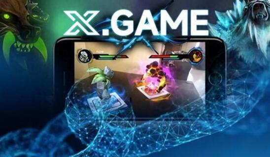 玩家在X.Game平台上进行哈希值竞猜操作，界面清晰显示目标哈希、当前轮次及奖励金额