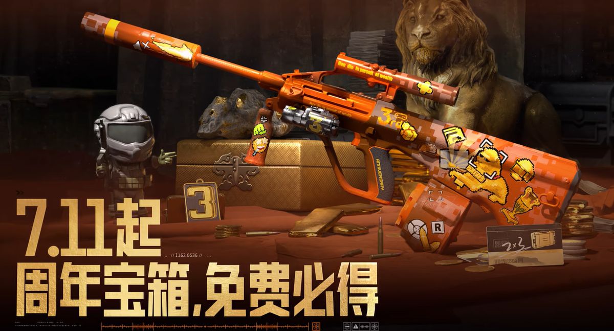 玩家在农场木屋内翻找工具箱，背包中显示已获取金矿原石道具