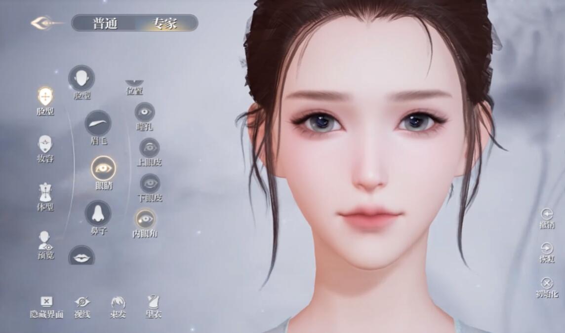 玩家创作的混搭风格角色展示，融合现代立体五官与古典发饰妆容