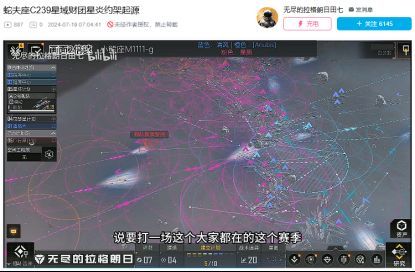 白嫖君与风少的对话截图，文字交锋激烈，气氛紧张
