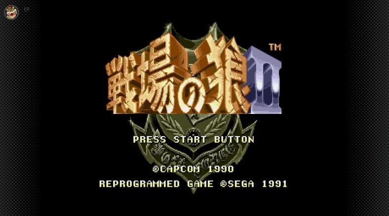 《战场之狼2》游戏画面，两名角色在城市废墟中并肩作战，枪火四溅