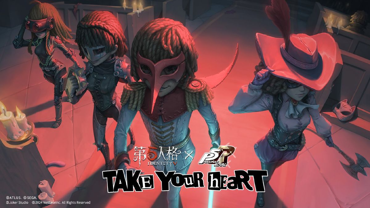 联动活动界面展示，包含多个怪盗团角色的剪影与任务进度条，整体风格融合P5R的红色动态UI与第五人格的哥特式边框设计