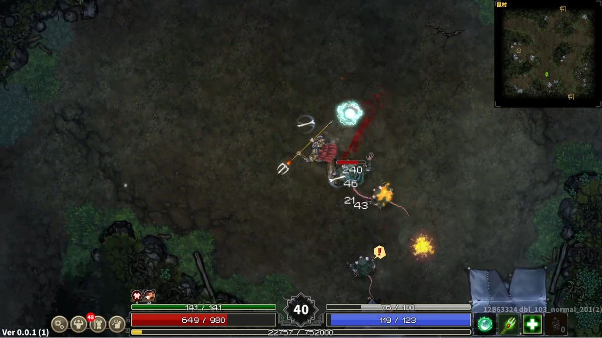 法师类角色释放大型符阵，天空雷电聚集，地面裂开蓝色能量纹路