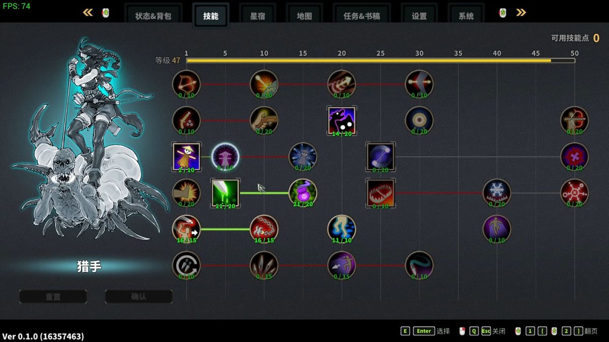 主角身穿重甲持盾格挡，前方巨型怪物挥舞巨锤，火花四溅