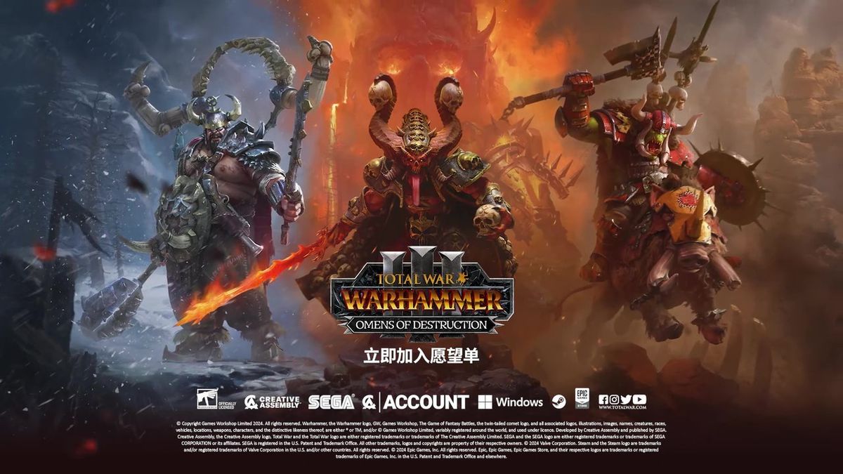 战场全景，多个派系混战，魔法与炮火交织，场面宏大