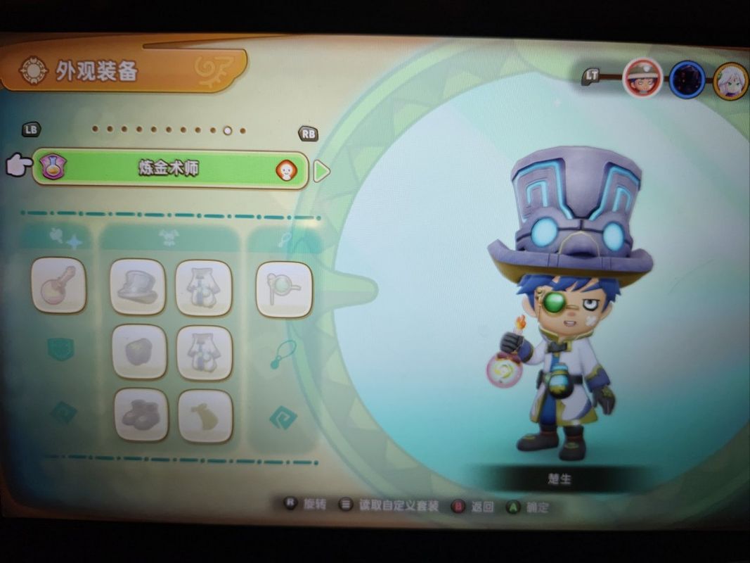 角色试穿多种风格时装的对比图，展示从休闲到奇幻的不同穿搭效果，背景为游戏内衣橱界面