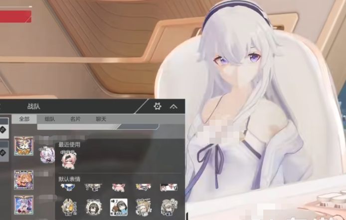 游戏活动页面截图，展示节日签到奖励包含多个动态表情包图标，界面标注‘登录7天即得限定表情’