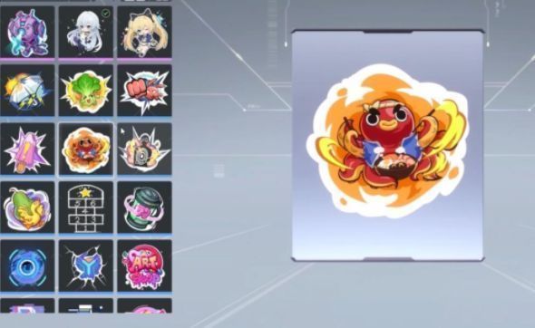 赛季通行证奖励路线图，清晰标注不同等级可获得的表情包样式及解锁条件