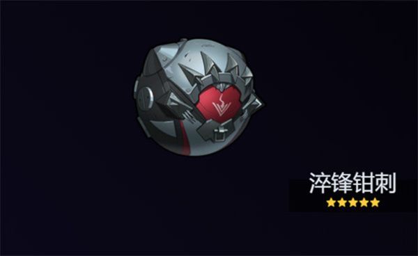 淬锋钳刺音擎属性界面，蓝色科技风格设计，突出物理伤害与攻速加成