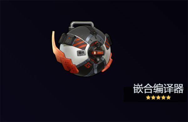 嵌合编译器音擎展示图，紫色数据流环绕，界面显示异常精通与穿透率属性