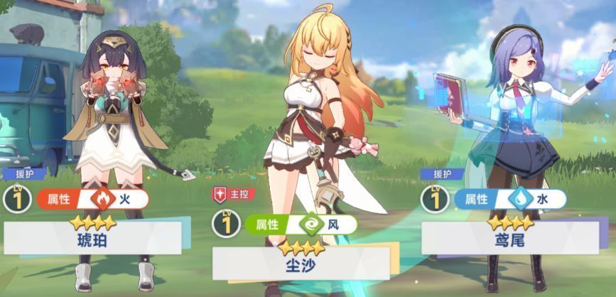 游戏内音符获取界面，显示通过战斗、事件、商店等不同途径获得的音符类型