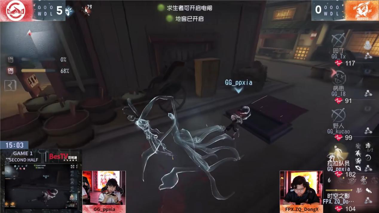 成都GG求生者团队在高压下审时度势，完成极限地窖逃生的关键瞬间