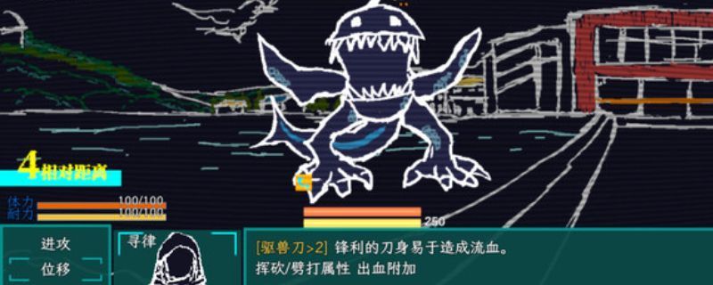 《午夜濒临》游戏主视觉图，展示主角在昏暗街道中行走，背景为阴沉夜空与老旧建筑，整体氛围压抑神秘