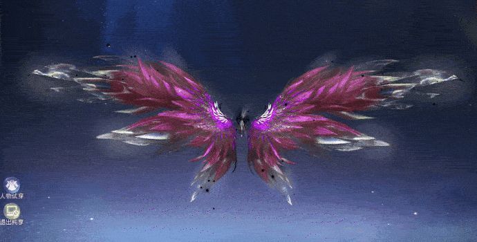 羽翼表面浮现晶石纹理，散发剔透光泽