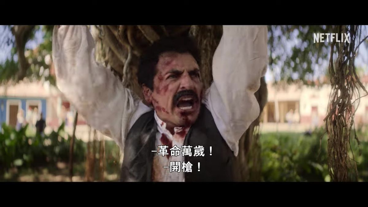 婚礼场景，宾客云集，新人身着传统服饰，但眼神中透露出不安