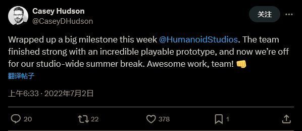 Humanoid Origin工作室发布的概念艺术图，描绘了一名身穿高科技装甲的角色站在异星地表，背景是巨大的环形结构