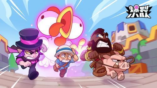 玩家与好友组队进入派对房间的画面，界面显示‘邀请好友’‘准备’等按钮，氛围轻松欢乐