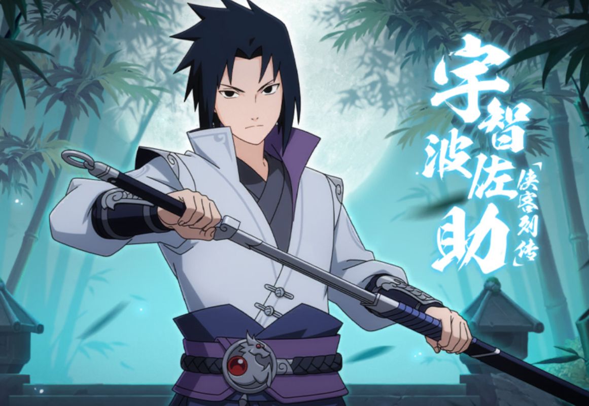 佐助[侠客列传]全身造型特写，展示护臂、腰带与玉扣细节，背景为水墨风格山林