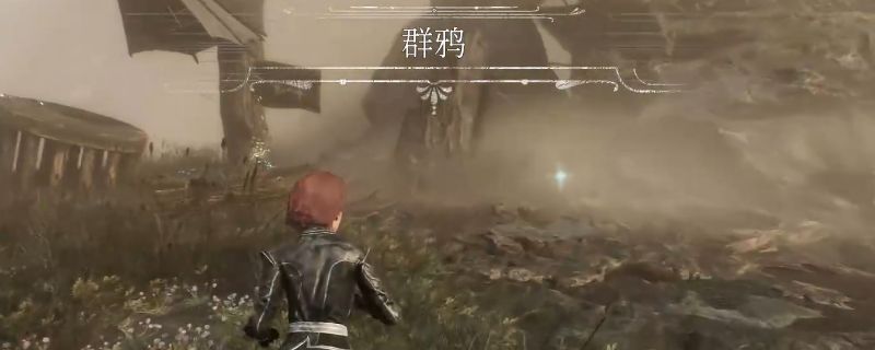 《光与影：33号远征队》中日志34群鸦所在位置截图，显示火点旁的石台与周围鸦群环绕的阴森环境