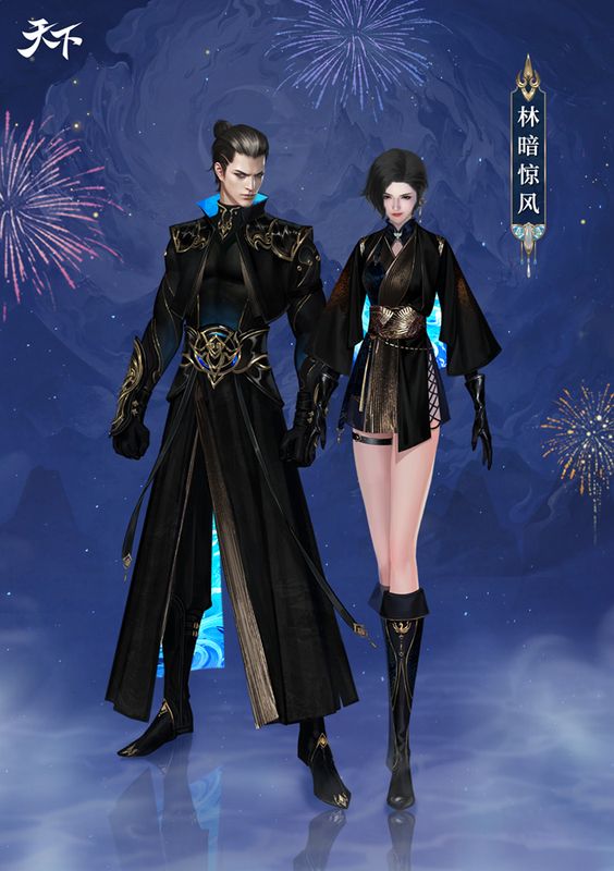 永久时装【林暗惊风】全身展示，突出其暗黑刺客风格设计