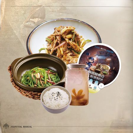 徽章特写镜头，细节清晰可见，边缘刻有‘Survival Rider’字样