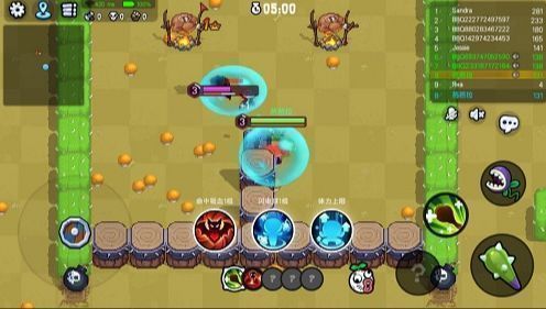 游戏中三支队伍在地图中央激烈交战，角色释放技能特效四溅，地面布满陷阱与增益道具