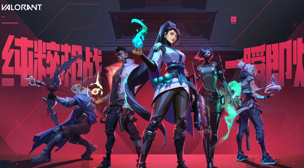 传火失败提示界面，显示‘名额已满’错误信息及建议操作