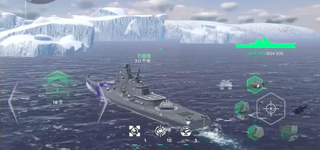 华清号防空系统启动画面，高频激光束连续发射，空中多处出现拦截轨迹