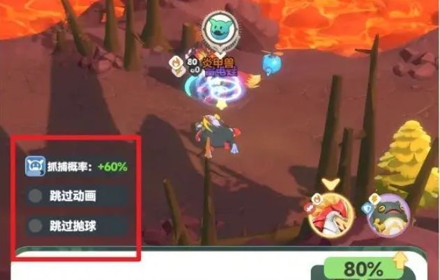 库比属性面板特写，显示‘四金属性达标’提示，背景为培育舱内发光的幼体库比