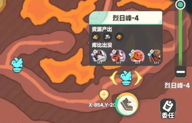 炎魔幼崽与冰晶龙并列展示，下方分别为推图与PVP战斗场景，显示高伤害与控制特效