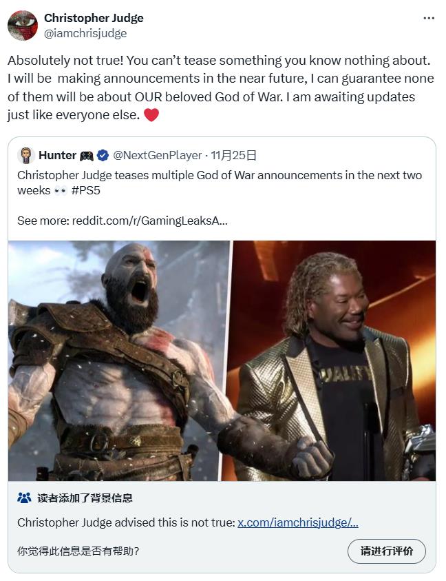 Christopher Judge饰演的奎托斯形象，身穿标志性战甲，手持利刃，神情冷峻，背景为北欧神话风格的山脉与符文