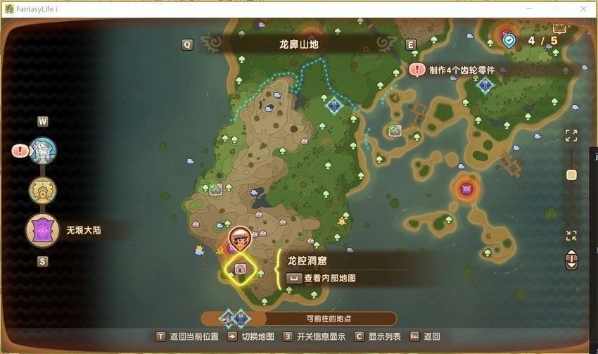 玩家在洞窟内与宝箱怪激烈战斗的场景，地面散落多个宝箱和战利品