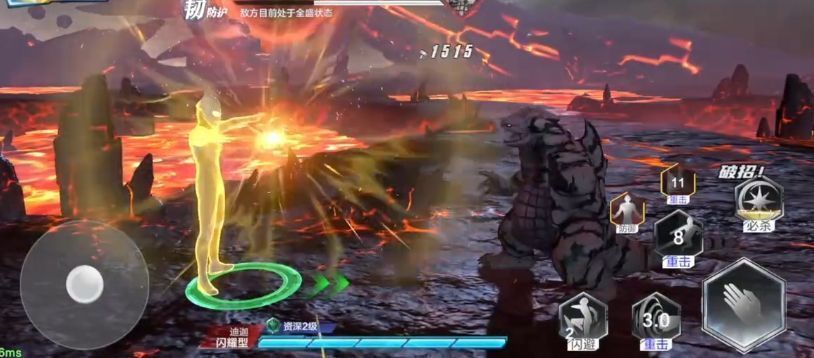 玩家在游戏设置界面调整装备配置，选择带有减速debuff的武器与防御反甲