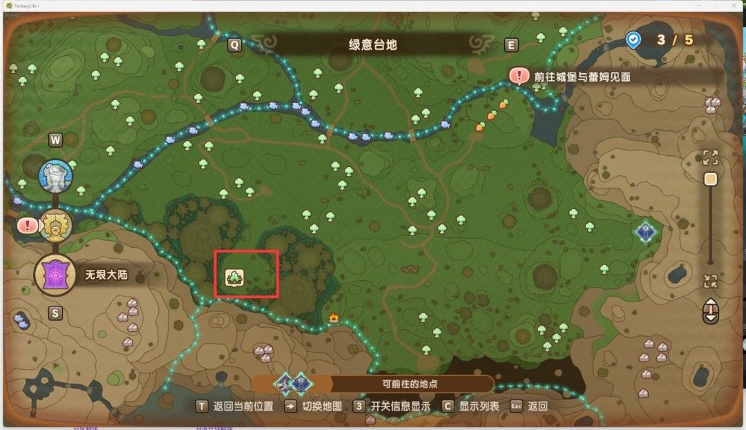 矿神殿入口外观，石质建筑带有明显矿石装饰