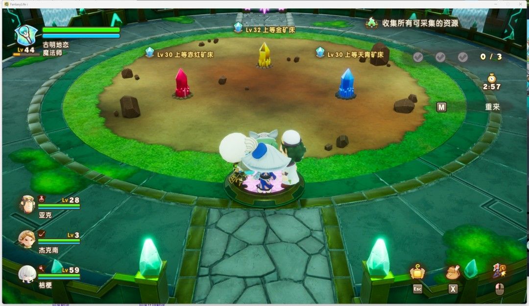 绿意台地第一层矿点分布图，标注了高密度矿石位置