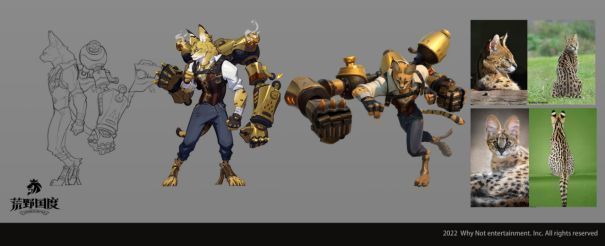 游戏大陆地图全貌，两大阵营分据东西，中间为中立区域，战线清晰