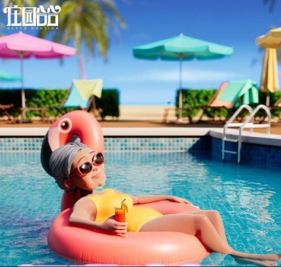 《庄园合合》游戏界面展示，麦蒂女士站在庄园前，背景为温馨田园风格，界面显示合成操作提示