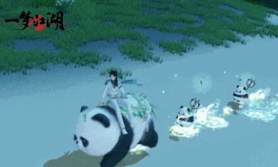 萌熊滚滚特效展示，脚下竹叶生长，身后熊猫宝宝跟随