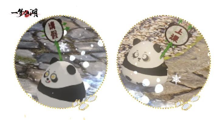 熊猫举起‘干饭’牌子，表情生动有趣