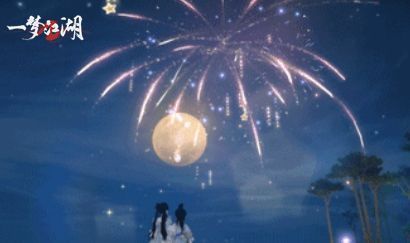 虹星语烟花绽放瞬间，夜空被七彩光芒照亮