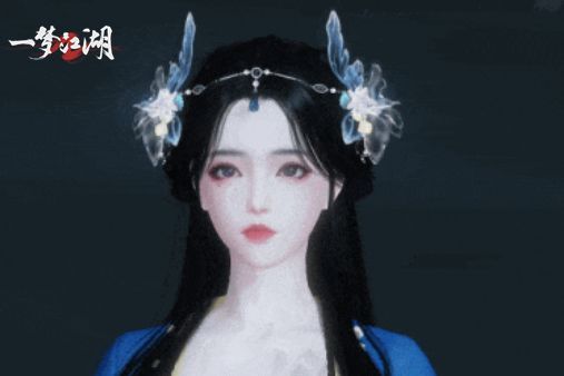 露凝头饰女款特写，冰蓝晶体透光，细节精美