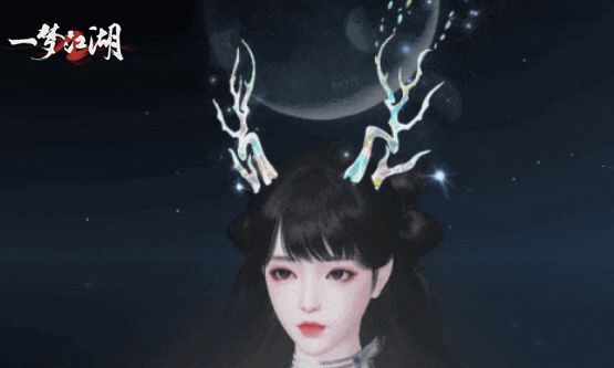 挽海冰侧面展示，光效流动，科技感与仙气并存