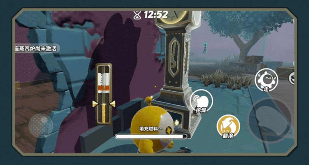 玩家正在操作角色挖煤，屏幕上显示动态进度条，提示‘完美的一铲’时机即将到来