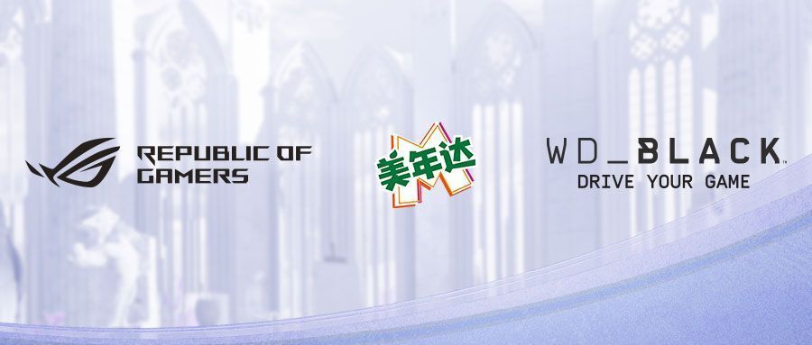 世纪天成团队与合作伙伴合影，背景为展台LOGO墙，气氛温馨